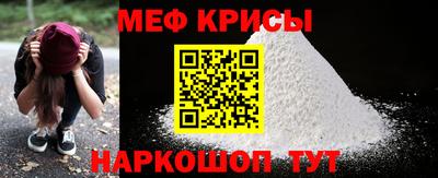 дурь Пыть-Ях