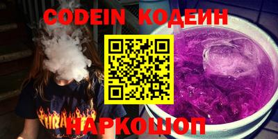 героин Пенза