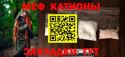 ALPHA-PVP Первоуральск