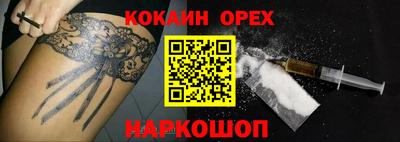 метадон Партизанск