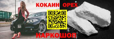МДПВ Пушкино