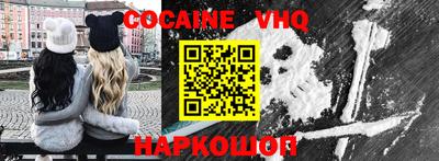 mdpv Пугачёв