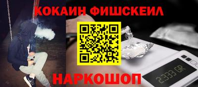 метадон Партизанск