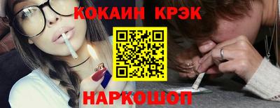 метадон Партизанск