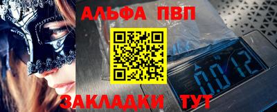 героин Пенза
