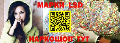 героин Пенза