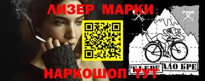 дурь Пыть-Ях