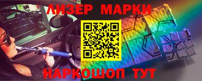 ALPHA-PVP Первоуральск
