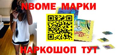 героин Пенза