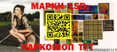 mdpv Пугачёв