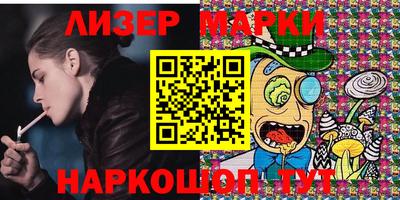 ALPHA-PVP Первоуральск