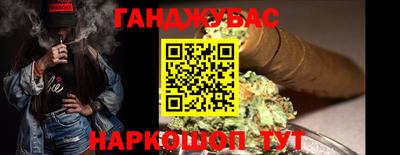 метадон Партизанск