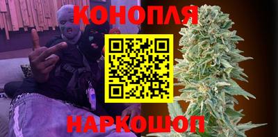 героин Пенза