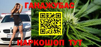 дурь Пыть-Ях