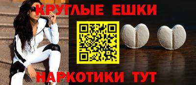 МДПВ Пушкино