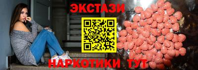 mdpv Пугачёв