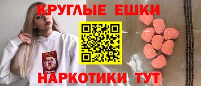 МДПВ Пушкино