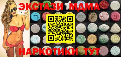 mdpv Пугачёв
