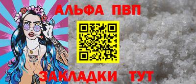 героин Пенза