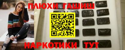 ALPHA-PVP Первоуральск
