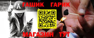ALPHA-PVP Первоуральск