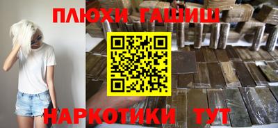 ALPHA-PVP Первоуральск