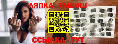 дурь Пыть-Ях