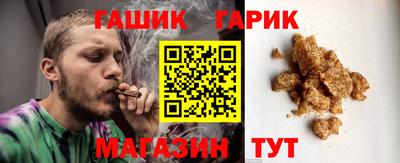 mdpv Пугачёв