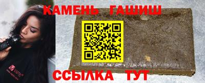героин Пенза