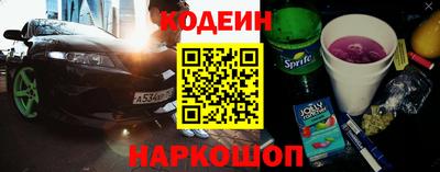 ALPHA-PVP Первоуральск