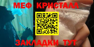 героин Пенза
