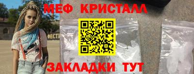 МДПВ Пушкино